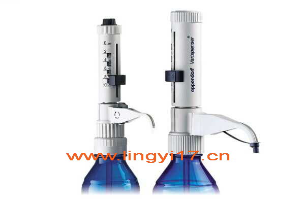 德國eppendor艾本德Varispenser plus 5-25ml瓶口分液器