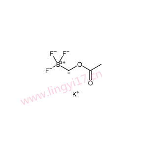 POTASSIUM (ACETOXYMETHYL)TRIFLUOROBORATE，CAS號：910251-35-3