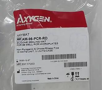 愛思進96孔PCR板圓孔密封蓋AM-96-PCR-RD