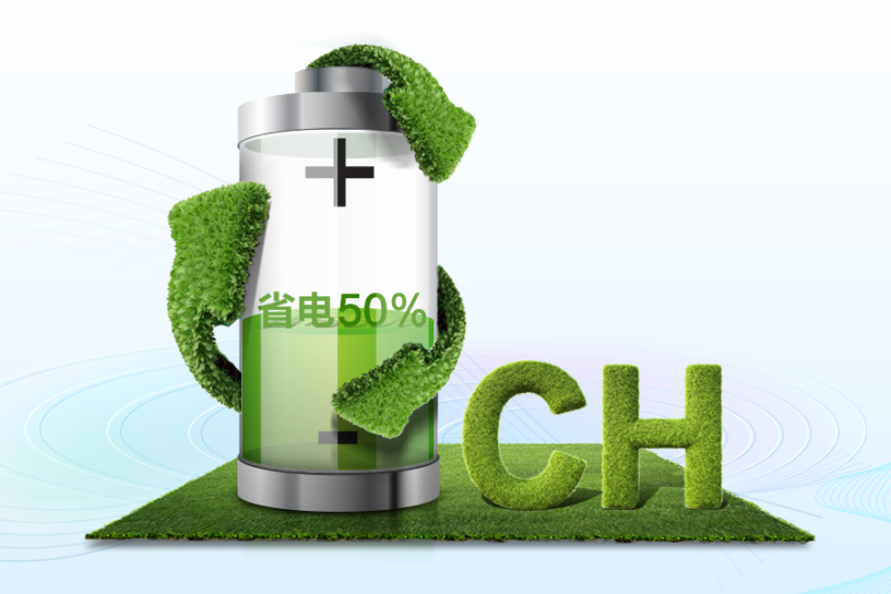 海爾-86℃節能芯超低溫保存箱DW-86L388J