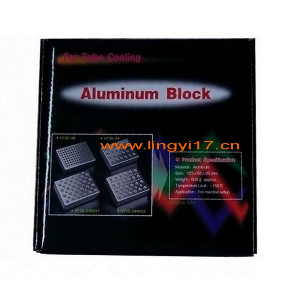 美國進(jìn)口96孔Aluminum Block Tube鋁冷卻板，配液冷卻模塊