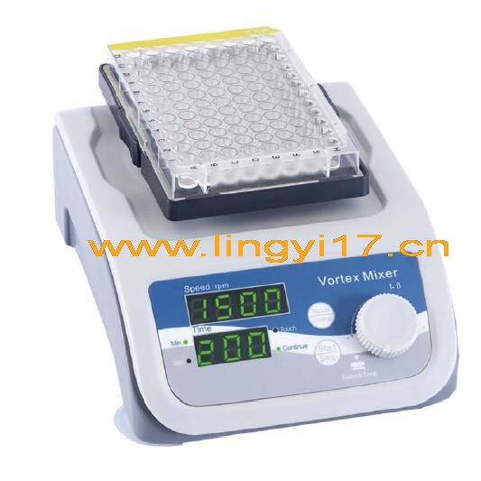 Vortex Mixer L8旋渦混勻器（多功能旋渦混合器），連續工作/點動 轉速200-3000rpm/min