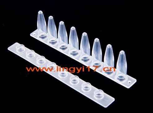 0.2mlPCR8聯管及8聯光學蓋LG0010,透明,125條/盒，用于ABI、Bio-rad伯樂和Roche羅氏