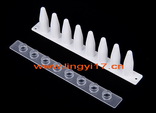 0.2mlPCR8聯(lián)管及8聯(lián)光學蓋LG0011,白色,125條/盒，用于ABI、Bio-rad伯樂和Roche羅氏