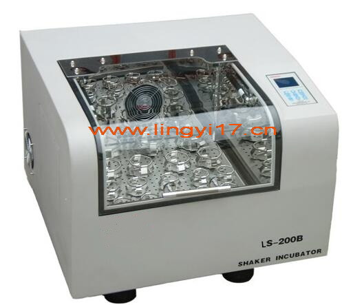LS-200B臺式氣浴式恒溫搖床，制冷型
