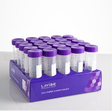 Lavibe 15mL/50mL錐型離心管2244020001, 2244020002, 2244020003, 2244020004