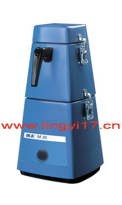 德國IKA M 20通用研磨機