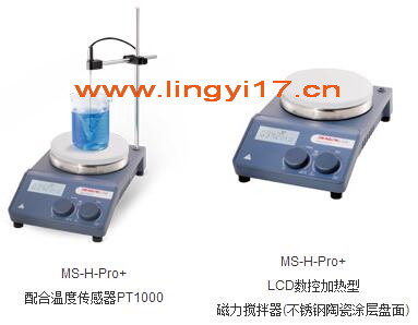 大龍MS-H-Pro+ LCD數控加熱型磁力攪拌器