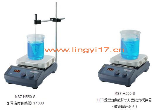 大龍MS7-H550-S LED數(shù)顯加熱型7寸方盤磁力攪拌器