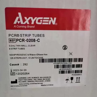 愛思進0.2ml進口八連管PCR-0208-C，八聯(lián)排管