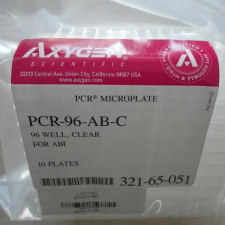 愛思進進口PCR透明半裙邊96孔板，ABI配套使用PCR-96-AB-C
