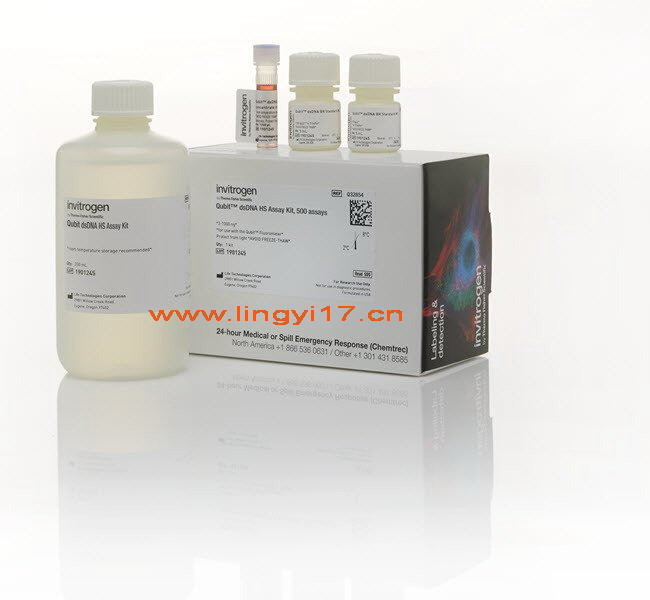 美國(guó)life Invitrogen Q32854 Qubit dsDNA HS Assay Kit