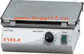 EYELA東京理化磁力攪拌器RCX-1100S