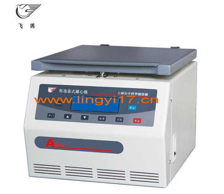 上海安亭TDL-5000cR飛鴿低速冷凍離心機