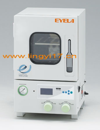 EYELA東京理化真空定溫干燥箱VOS-210C
