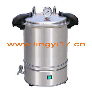 電加熱手提式滅菌器（移位式快開蓋型）YXQ-SG46-280S