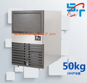 美國Science Tool ST-50小型雪花制冰機